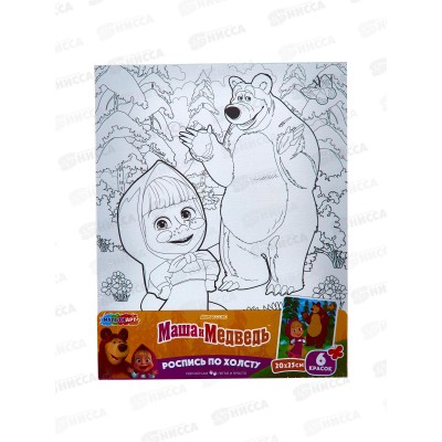 Холст для росписи 20*25см Маша и Медведь, CANV20X25-127192
