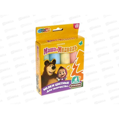 Мел МУЛЬТИ АРТ  4цв для асфальта Маша и Медведь, MEL4-127107 *48 Мел МУЛЬТИ АРТ  4цв для асфальта Маша и Медведь, MEL4-127107 *48