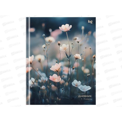 Дневник BG Wild flowers 1-11кл.,тв.обл., матов.ламинация 64644 *38