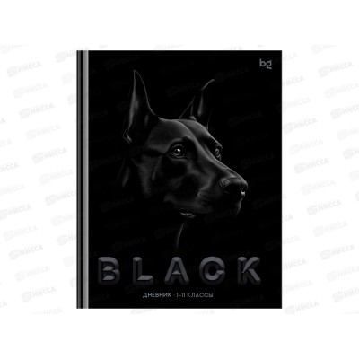 Дневник BG Just Black 1-11кл 48л. тв. s-t ламин. 64607 *12