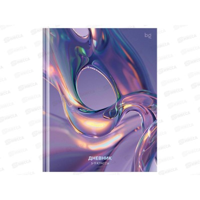 Дневник BG Формула воды 5-11кл 48л. тв. глянц. ламин 64639 *12 Дневник BG Формула воды 5-11кл 48л. тв. глянц. ламин 64639 *12