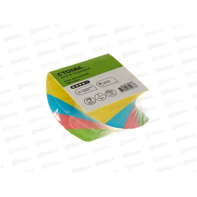 Блок д/записей СТАММ 8*8*4 Имидж спираль,цветн бс02/БЗ-884810 *27