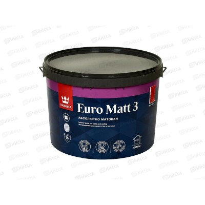 Краска интер стойкая Euro Matt 3 С гл/мат 9,0л Краска интер стойкая Euro Matt 3 С гл/мат 9,0л