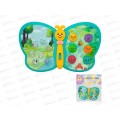 Развивающая игрушка Levatoys МК855-181D Бабочка зеленый FCJ1314717