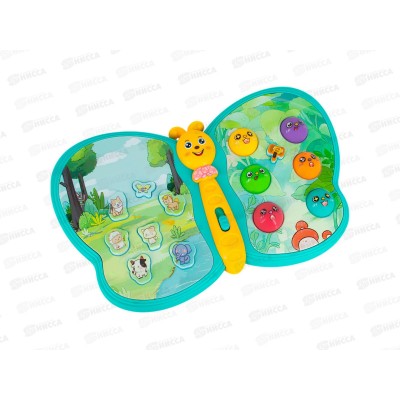 Развивающая игрушка Levatoys МК855-181D Бабочка зеленый FCJ1314717