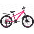 Велосипед 20" 6ск RUSH HOUR NX 205 DISC ST, розовый рама 11", 377983