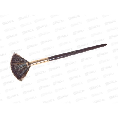 Farres Кисть Веерная кисть MZ-232 C.S.  *12