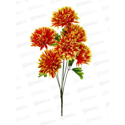 Букет георгинов 58см 7голов микс А-21 8662 *2/14