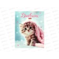 Дневник ХАТ Пушистая радость, 1-11кл.тв.обл., 40л 33822 *14