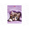 Дневник ХАТ Замурчательное настроение, 1-11кл.тв.обл., 40л 33823 *14