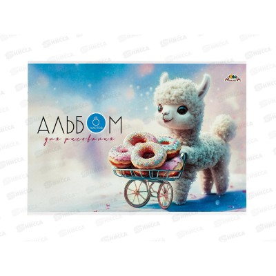 Альбом д/рис.8л Апплика, Лама с пончиками, офс С1004-37 *30