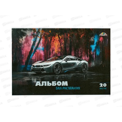 Альбом д/рис.20л Апплика, Авто, офс,С1022-43 *80 Альбом д/рис.20л Апплика, Авто, офс,С1022-43 *80