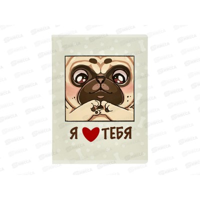 Тетрадь 60л кл. ЭКСМ А4 Люблю тебя мел. Т4605258 *40 Тетрадь 60л кл. ЭКСМ А4 Люблю тебя мел. Т4605258 *40