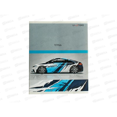 Тетрадь 40л лин. ЭКСМ На старт! ТЛ408319  *10/100 Тетрадь 40л лин. ЭКСМ На старт! ТЛ408319  *10/100