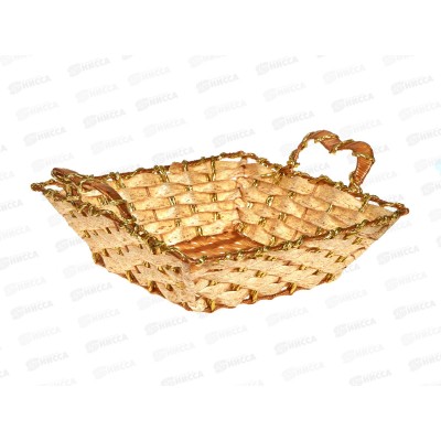 Корзина универсальная 4851 26,0*26*8,5см Плетеное сердце