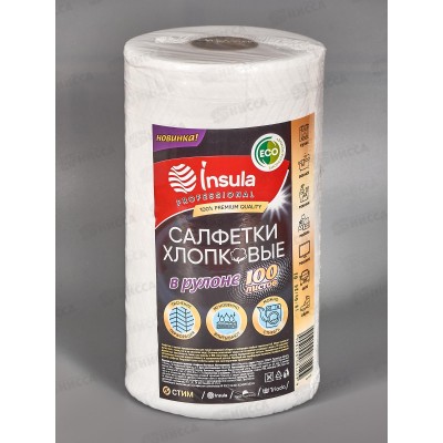 INSULA PROF Салфетки &quotПремиум&quot хлопок 100шт 23см в рул *9