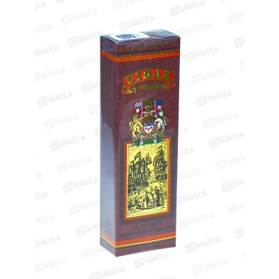 Cigar Pheromon, т/в 100мл *48 М