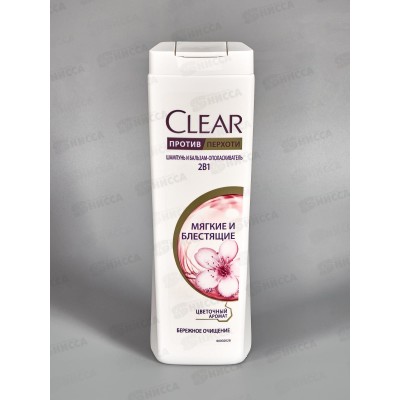 CLEAR шамп+бальзам 400мл 2в1против перх мягкие и блестящ *12