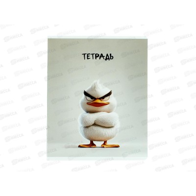 Тетрадь 48л кл. ФЕН Сердитые звери, мел, офс.,68552 *5/50 Тетрадь 48л кл. ФЕН Сердитые звери, мел, офс.,68552 *5/50