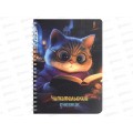 Читательский дневник Фен Кот с книгой, 52л 70537 *20