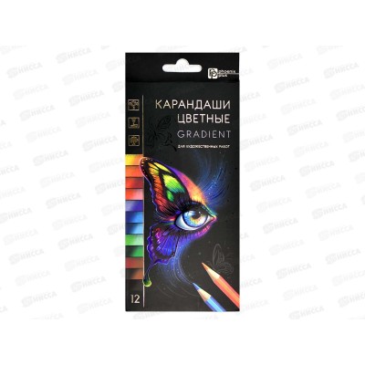 Карандаши 12цв ФЕН Градиент, дерев.кругл. к/у, 64102 *24/240