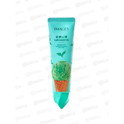 OBO Images Крем для рук Питательный 30гр Экстракт зеленого чая *1