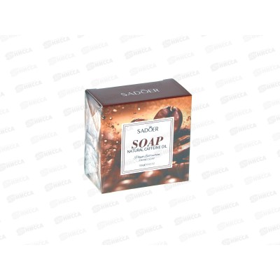 OBO Sadoer мыло твердое 100г Экстракт кофе *1/144