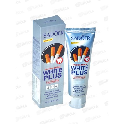 OBO Sadoer паста зубная Освеж п/пятен от кофе,кур Экс мяты 100гр  *72