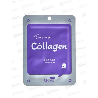 MJ Care Маска д/л Восстановление коллаген ткан 22гр