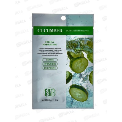 Lamelin маска для лица тканевая 23гр Увлаж с Экстракт огурца *500 578 Lamelin маска для лица тканевая 23гр Увлаж с Экстракт огурца *500 578