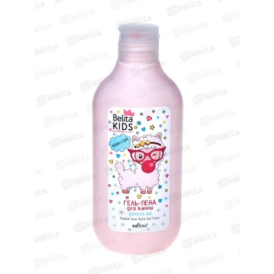 Belita Kids Гель-пена д/ванны Бабл Гам 300мл *12