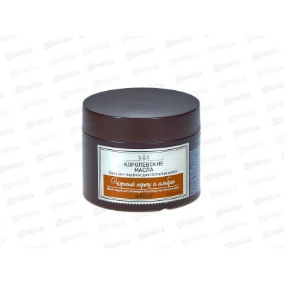 Королевские масла Бальзам-парфюм д/в Черный перец и амбра 300мл *14 Королевские масла Бальзам-парфюм д/в Черный перец и амбра 300мл *14