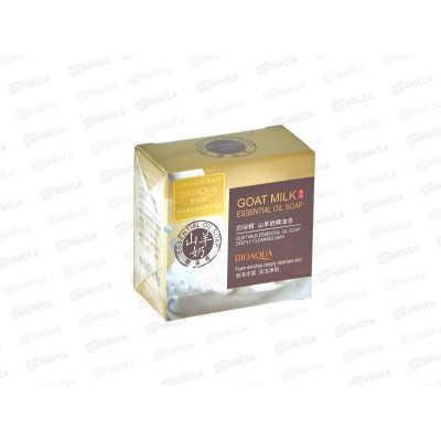 OBO Bioaqua мыло 100гр Увлаж очищ Экстракт Козьего молока *24