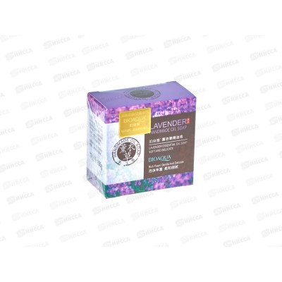 OBO Bioaqua мыло 100гр Увлаж очищ Экстракт Лаванды *1