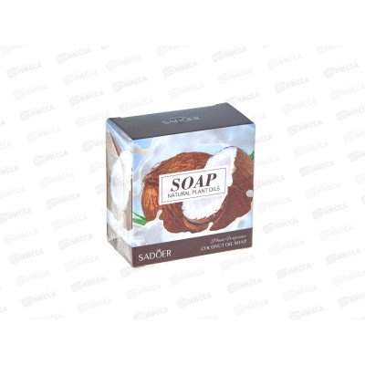 OBO Bioaqua мыло 100гр Увлаж очищ Экстракт Кокоса *24