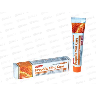 OBO Sadoer паста зубная Освеж экстракт Пропол мята 100гр *72 OBO Sadoer паста зубная Освеж экстракт Пропол мята 100гр *72