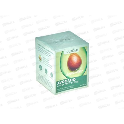 OBO Sadoer Скраб д/т сахарный Отшелушивающий Авокадо 140г *72