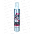 KERATIN PRO STYLe Мусс-пенка д/в Мгновенный объем 200мл *12