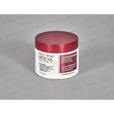 PRO MINEXIL Бальзам-интенсив д/в Укрепляющий 300мл *14