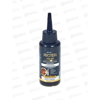 Protein Repair Сыворотка д/в Микропротеиновая 80мл *12