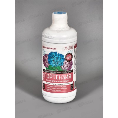 БОГАТЫЙ Гортензия, радодендрон, азалия 500мл БИ БОГАТЫЙ Гортензия, радодендрон, азалия 500мл БИ