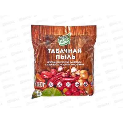 ТАБАЧНАЯ ПЫЛЬ 500г КХЗ *15
