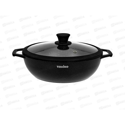 Жаровня Tesoro Florence 3л Induction total dark с крышкой, TF6530tdi