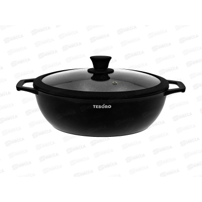 Жаровня Tesoro Florence 4л Induction total dark с крышкой, TF6540tdi