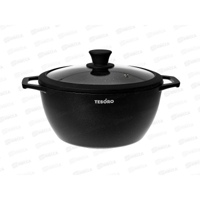 Кастрюля Tesoro Florence 4л Induction total dark с крышкой, TF6640tdi