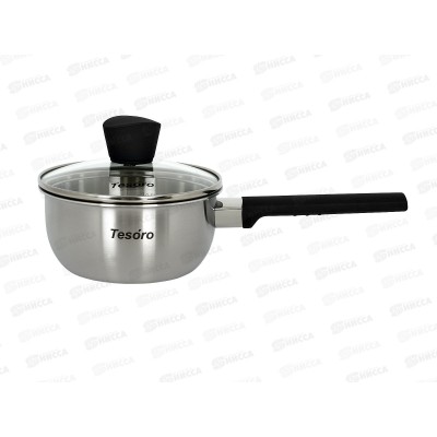 Ковш Tesoro Modica 0,9л KC509