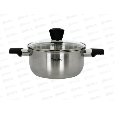 Кастрюля Tesoro Modica 2л KC520 Кастрюля Tesoro Modica 2л KC520