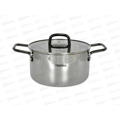 Кастрюля Tesoro Asti 3,4л KC634