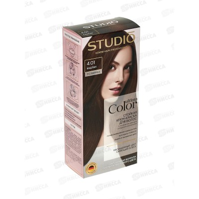Studio Ultima Color к/краска 4,01 Каштан 50/50 *8