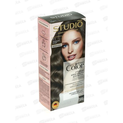 Studio Ultima Color к/краска 7,1 Пепельно-русый 50/50 *8